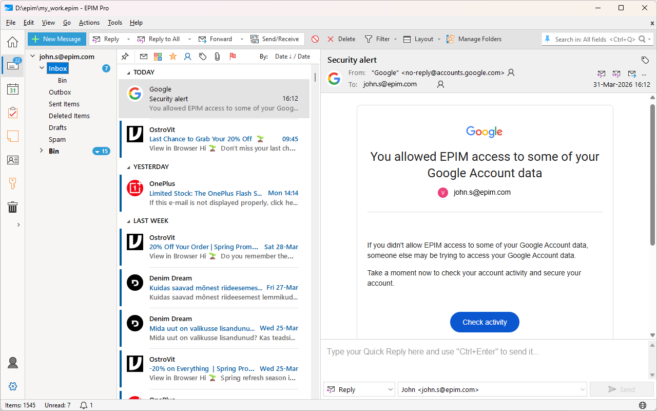 EPIM 邮件模块界面
